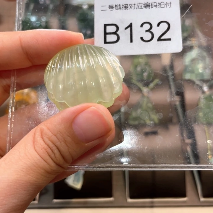 蛇纹石玉未镶嵌吊坠(赠链)