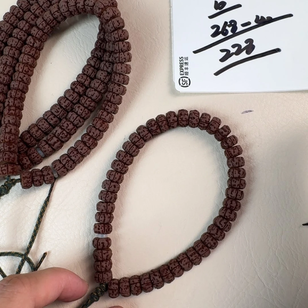 金刚菩提吊坠龙切10毕业手持老树王