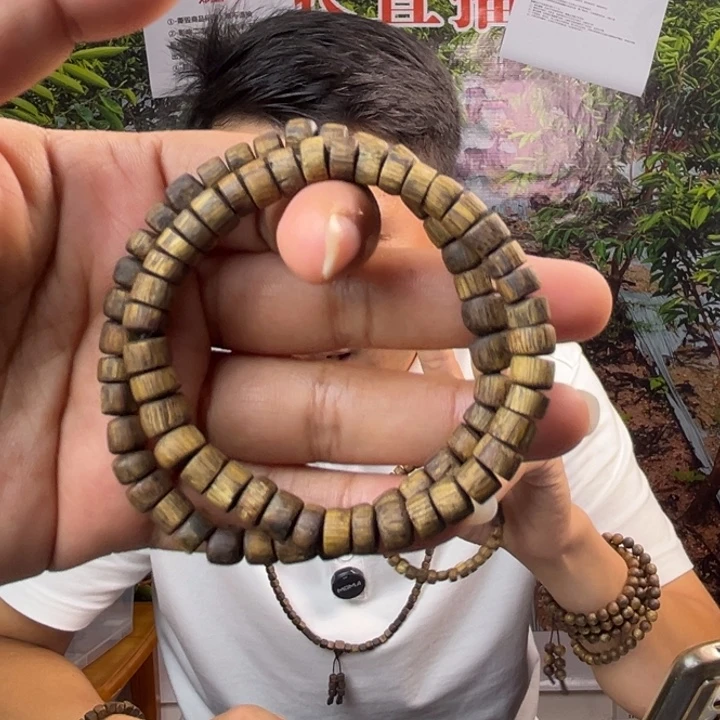 手串沉香奇楠随型桶珠 7mm单圈 多样性发一