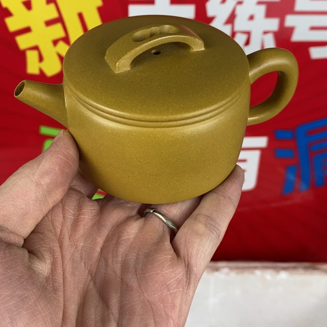 紫砂茶壶宜兴紫砂150