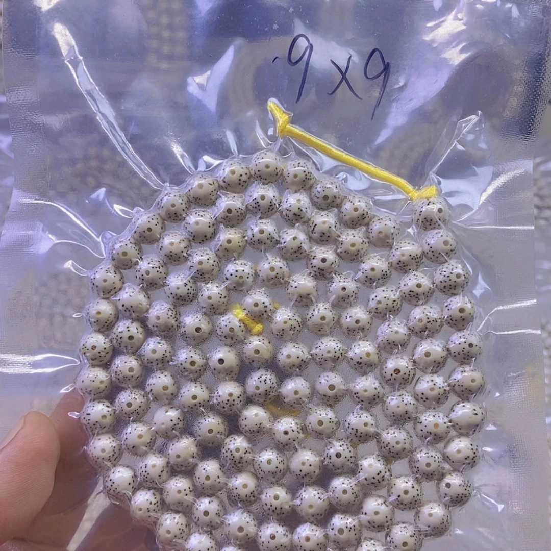 【闪购商品】手串星月菩提星月