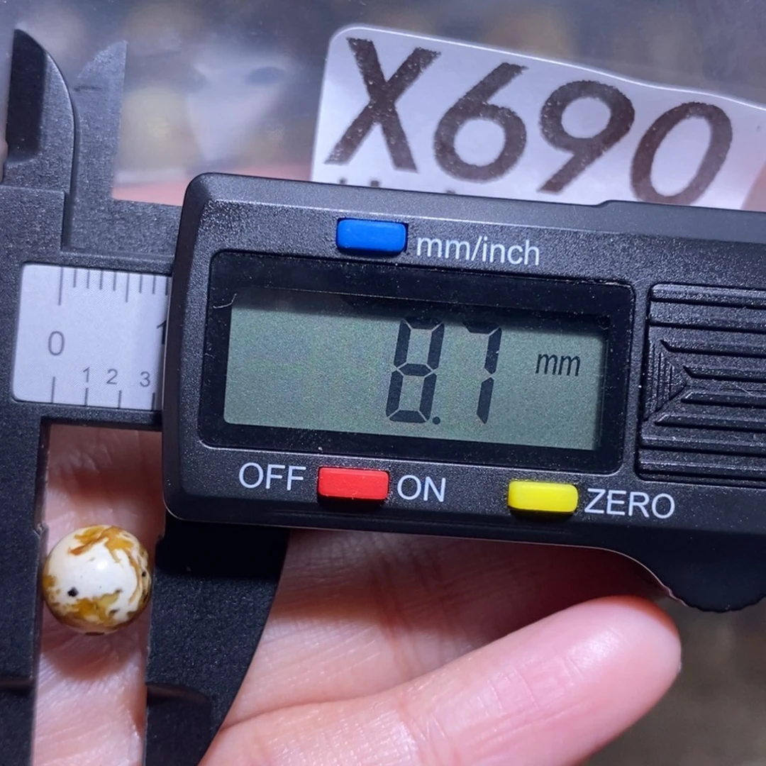 金珀未镶嵌裸石未镶嵌琥珀蜜蜡裸石