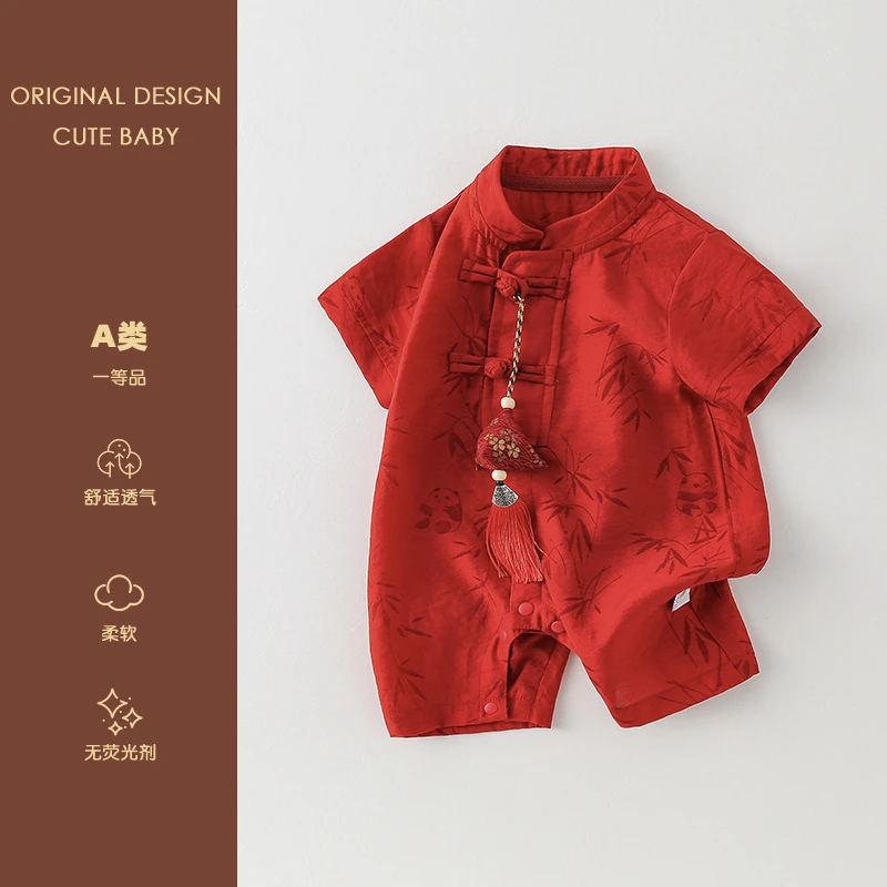 婴儿夏季新款连体衣新生儿男女宝夏装薄款满月百天国风礼服外出服