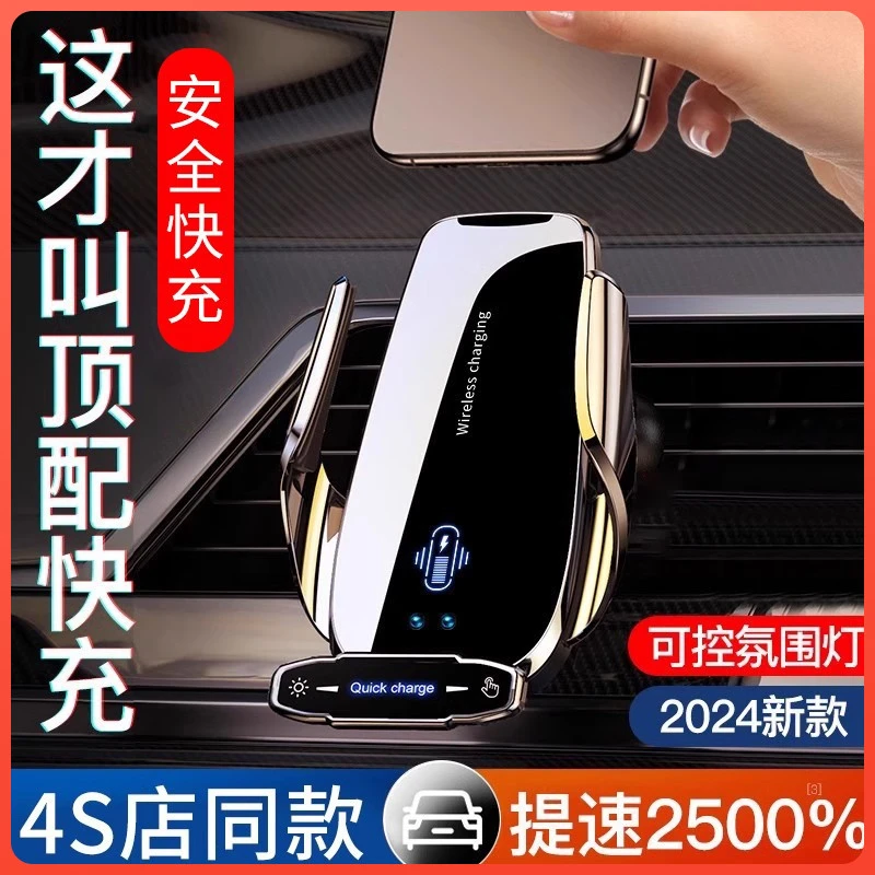 BMW宝马7系735Li740手机架支架2024新款车载导航专用