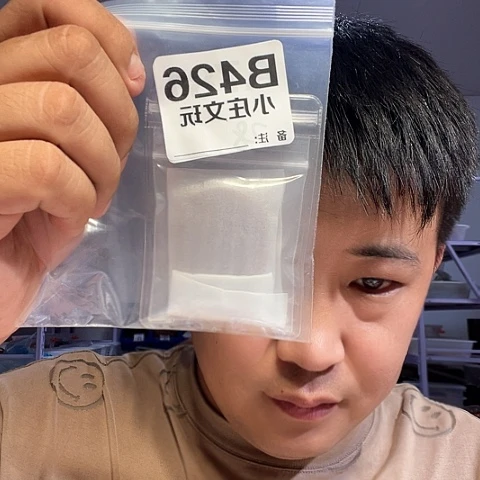 【闪购商品】石英石纯铜426