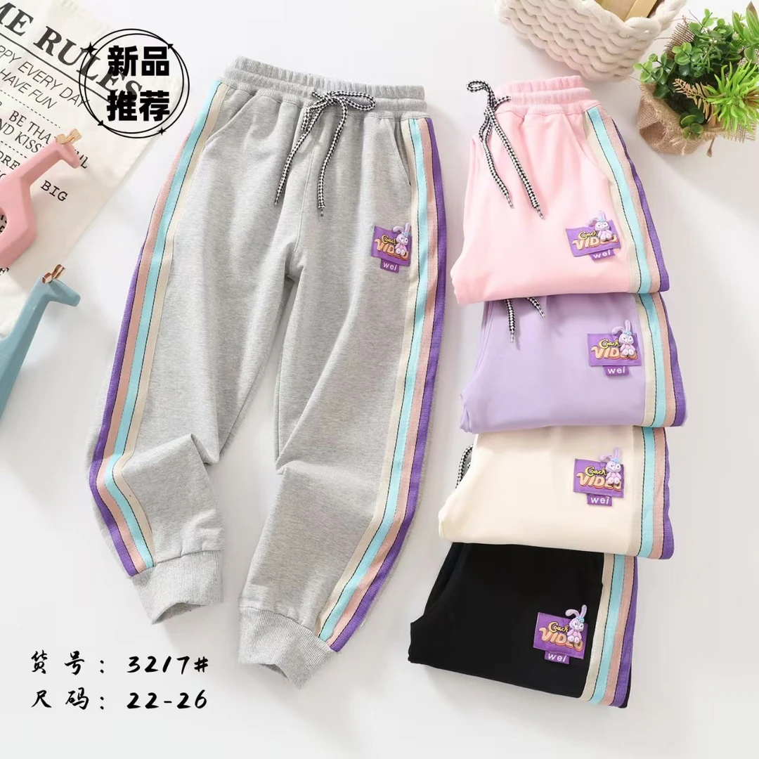 儿童新款春装休闲裤弹力毛圈