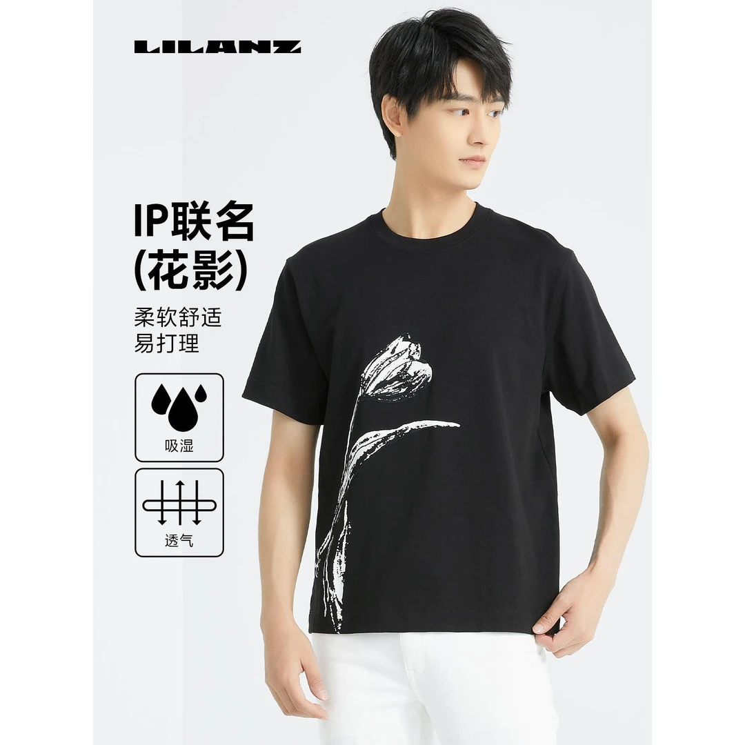 利郎纯棉T恤上衣夏季宽松圆领潮牌港味ins新款利郎男士t恤短袖