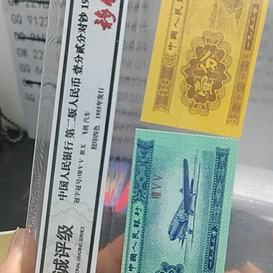 村***子191豹子十连  21302111