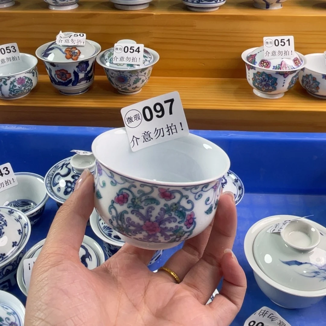 摆件微暇景德镇陶瓷杯子