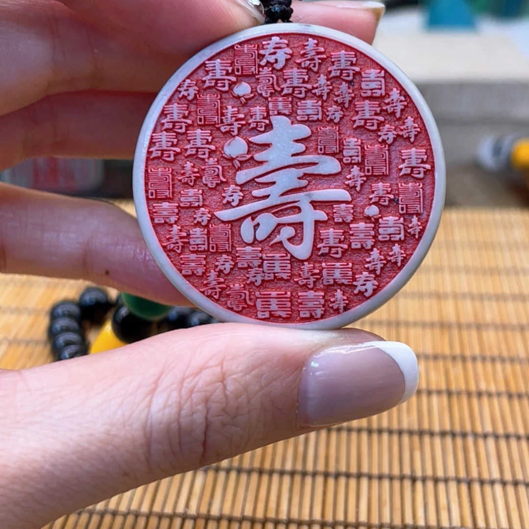 戈壁石3666999999999999999