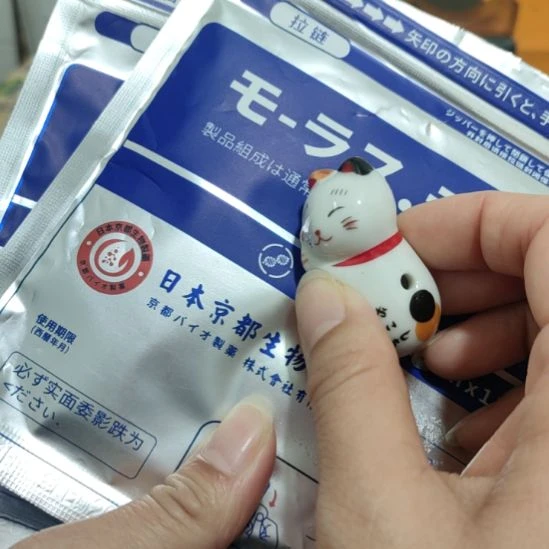 其他小小陶瓷，小钧一杯