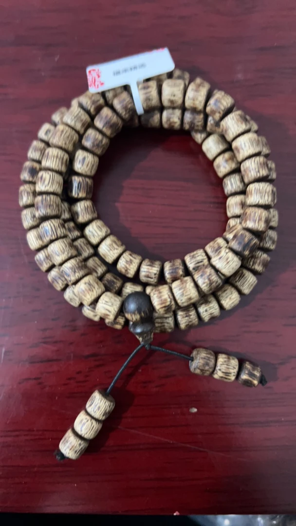 W9福莱精选文玩沉香8mm