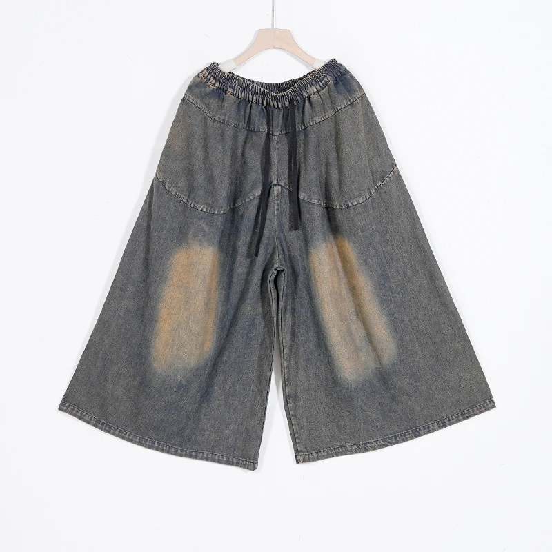 【蓉哥出品】净版牛仔阔腿裤E20