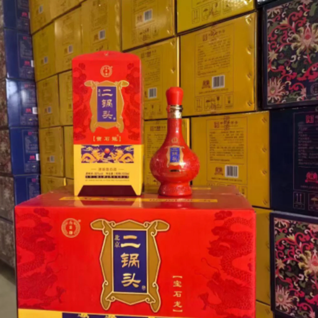 永丰宝石龙酒52度一箱