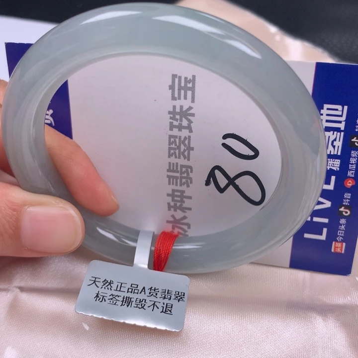 翡翠未镶嵌手镯缅甸天然a货翡翠手镯