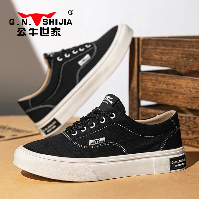 公牛世家男鞋休闲板鞋2025夏季新款厚底板鞋舒适低帮防滑休闲皮鞋
