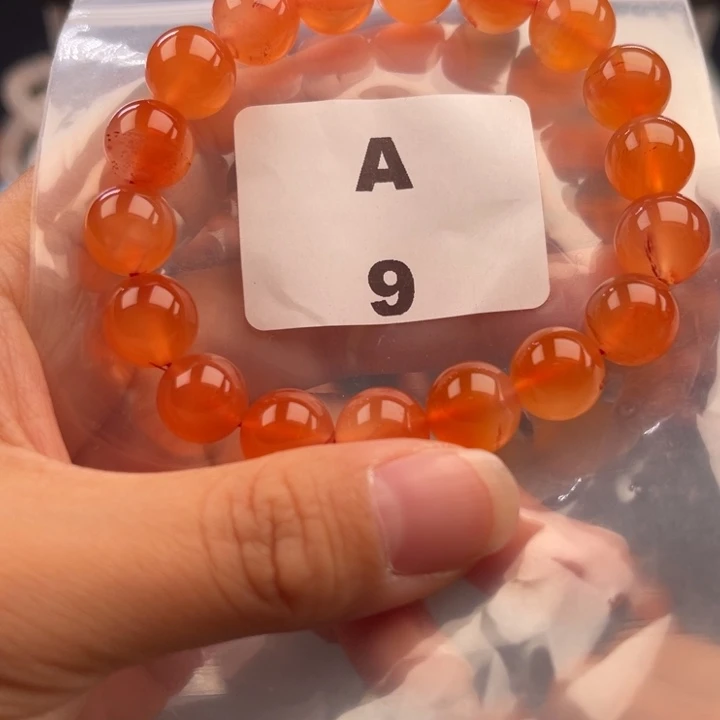 南红玛瑙未镶嵌多样性发货默认微瑕称重11mm