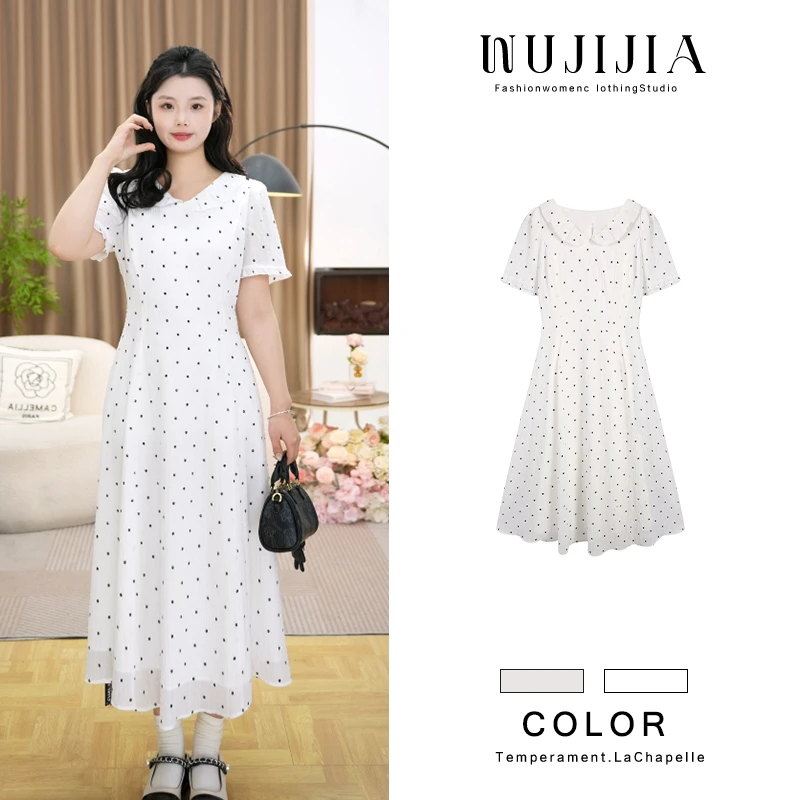 【大码显瘦】杏色连衣裙ZL105325