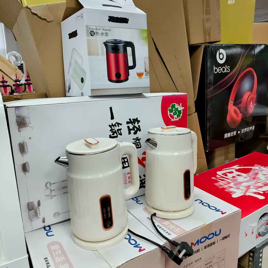 方便耐用烧水壶带保温【颜色随机】带保温