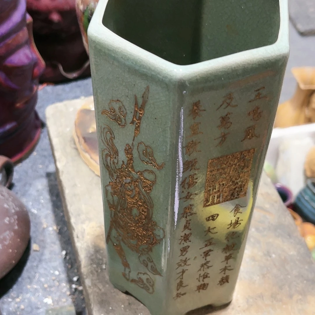 瓦当摆件摆件茶的陶瓷彩****哥