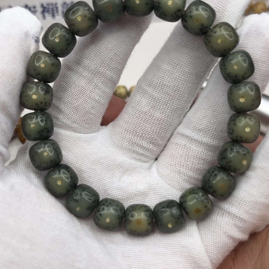 吊坠星月菩提888。