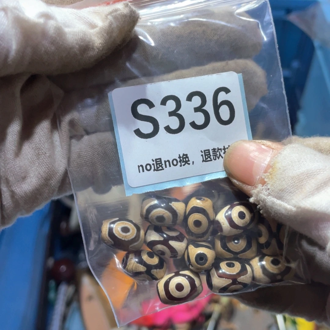 友***谊瓷片火爆热卖火爆热卖