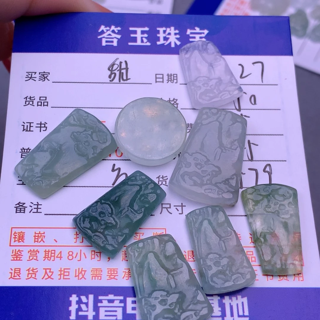 翡翠挂件未镶嵌甜****）