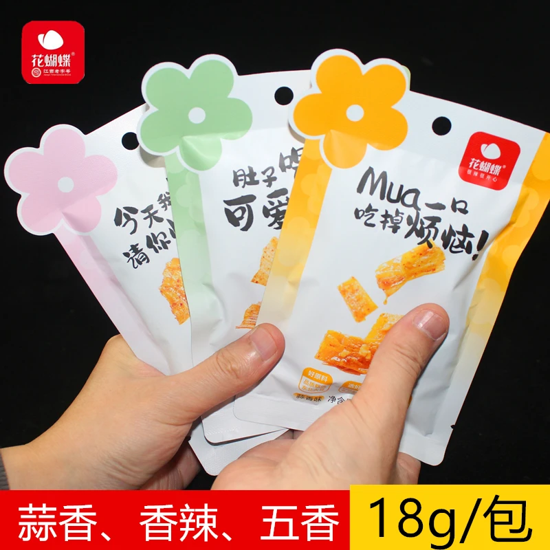 花蝴蝶小花江西萍乡特产辣条儿时怀旧小辣片老式手撕豆皮麻辣零食