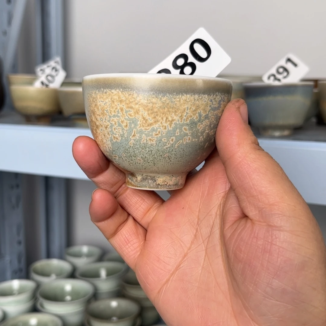 杯子瓷我们观山观水观自在