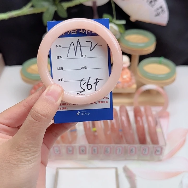 石英质玉未镶嵌手镯