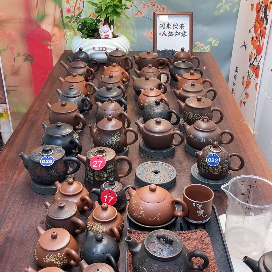 S***吗福利款原矿泥有礼盒