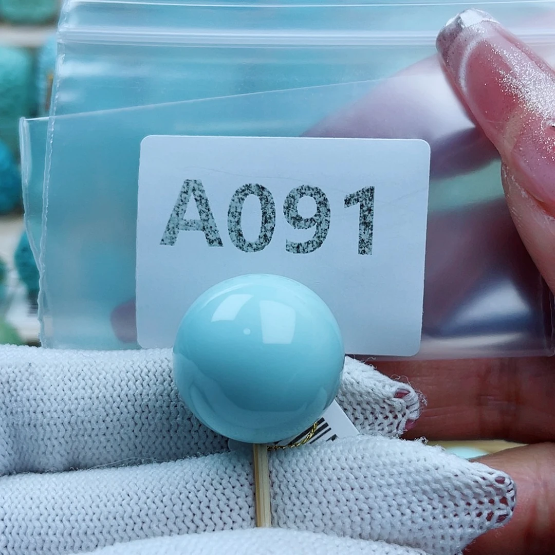 用***7绿松石未镶嵌珠宝奇石