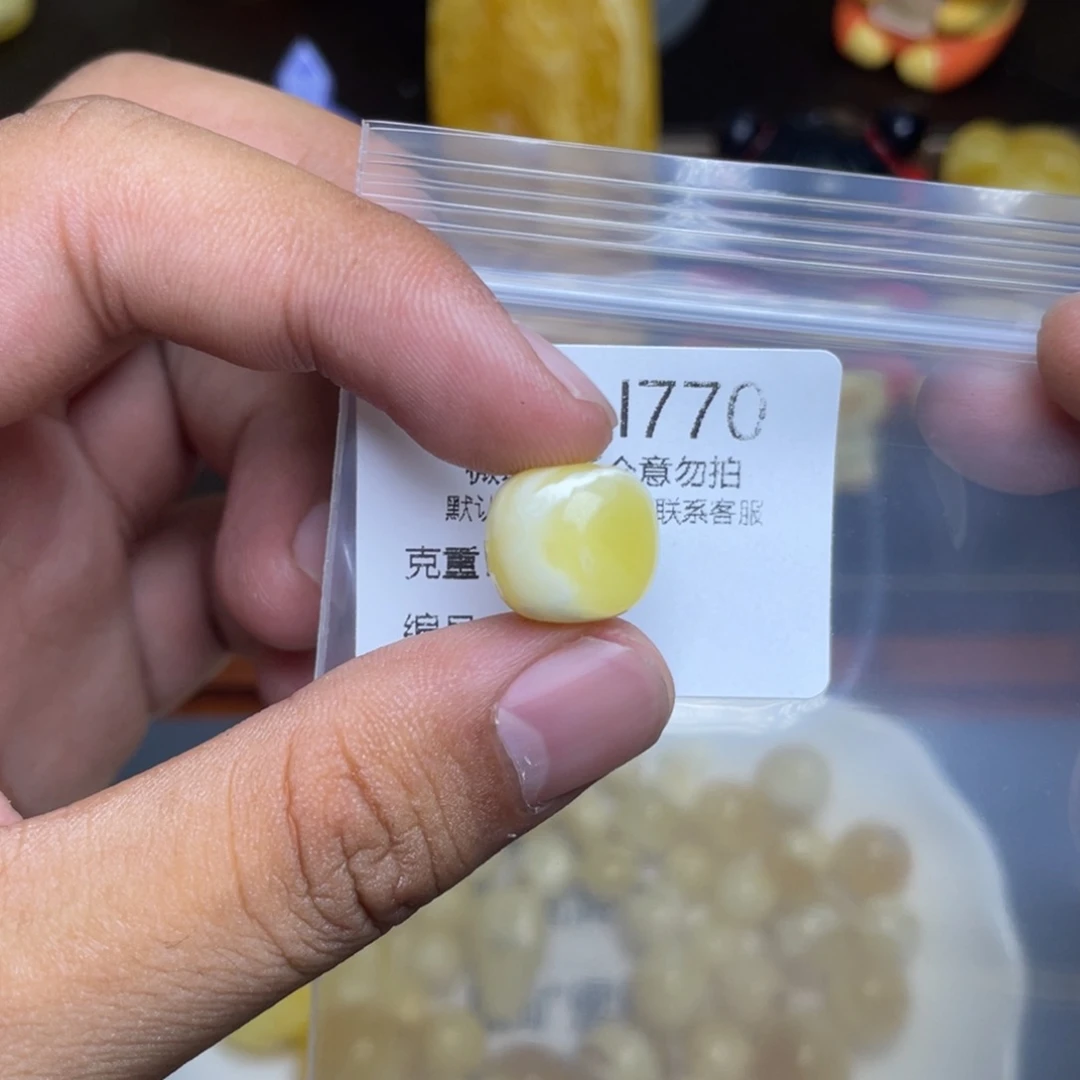 琥珀未镶嵌珠宝奇石