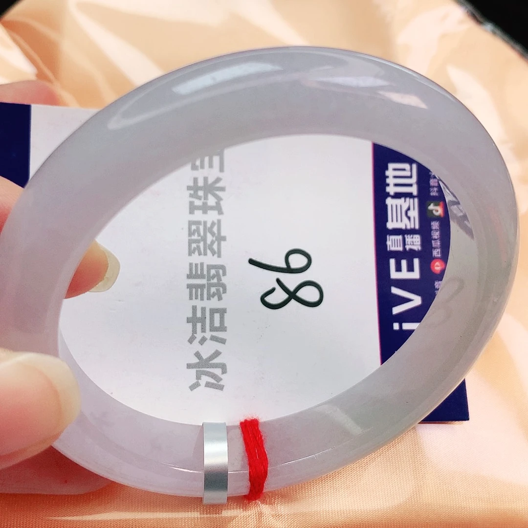 未镶嵌手镯翡翠缅甸天然A货翡翠手镯