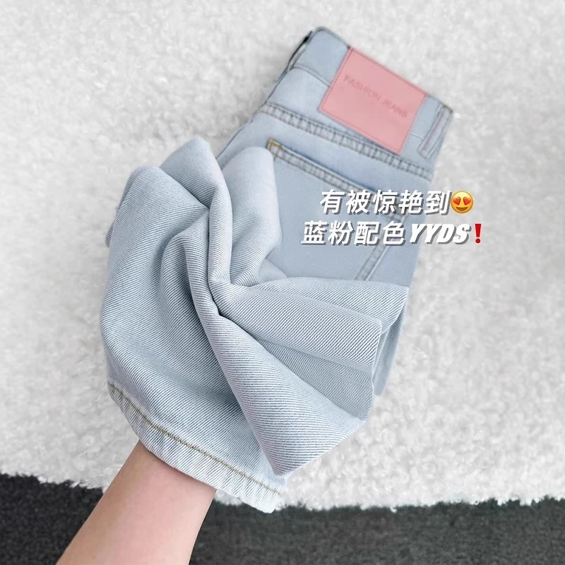 小个子梨形高腰显瘦直筒牛仔裤女夏季薄款大码宽松遮胯窄版阔腿裤