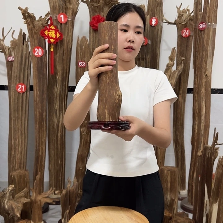 中式原料香薰香道