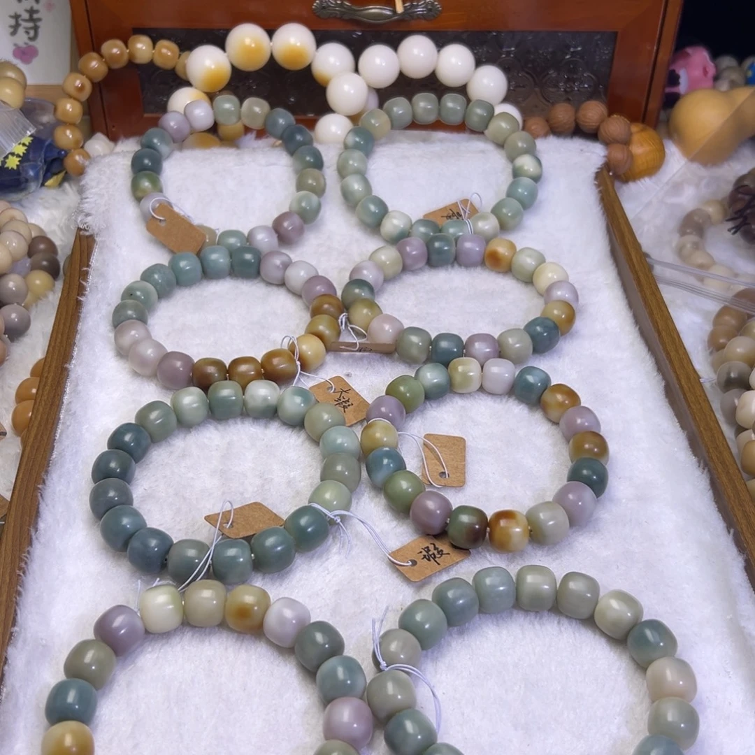 吊坠菩提根/象牙果花未眠微瑕