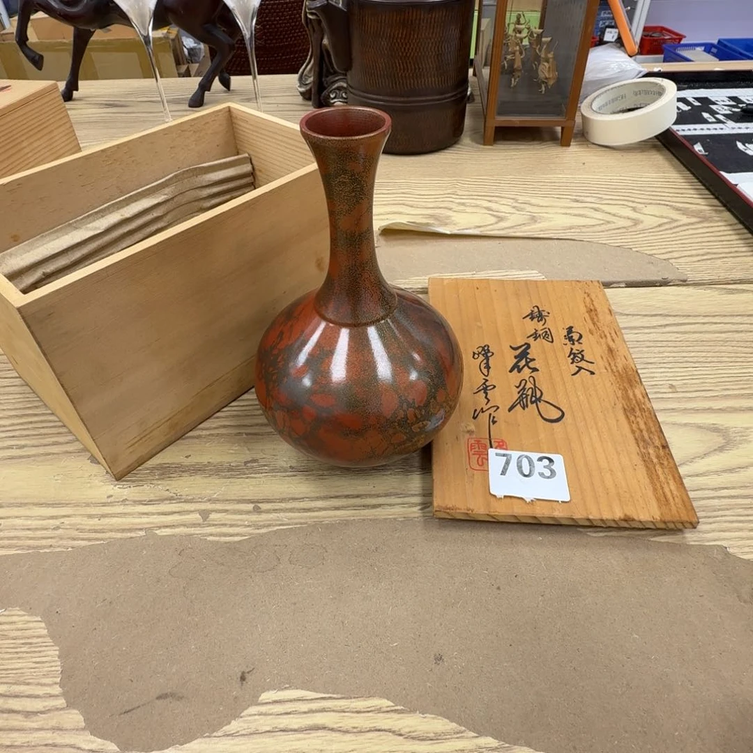 瓷片工艺品摆件瓷器摆件正能量