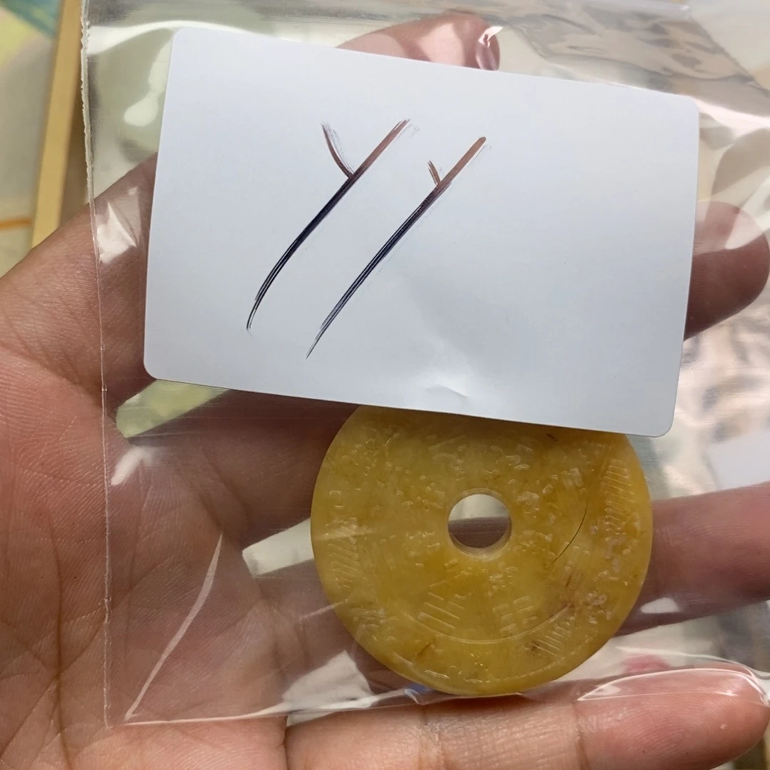 蛇纹石玉未镶嵌颈饰y*