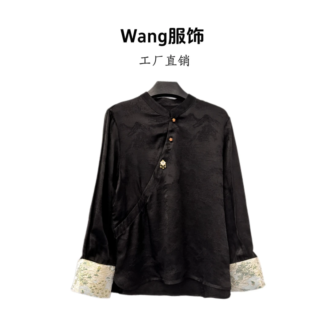 【WANG】新中式新款国风高级感上衣60251