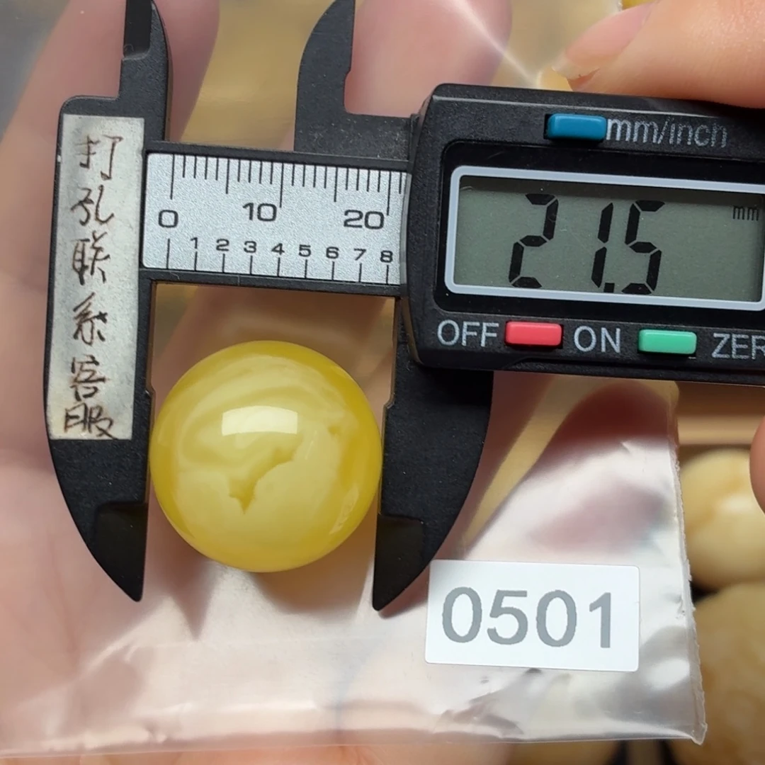 蜜蜡未镶嵌裸石蜜蜡