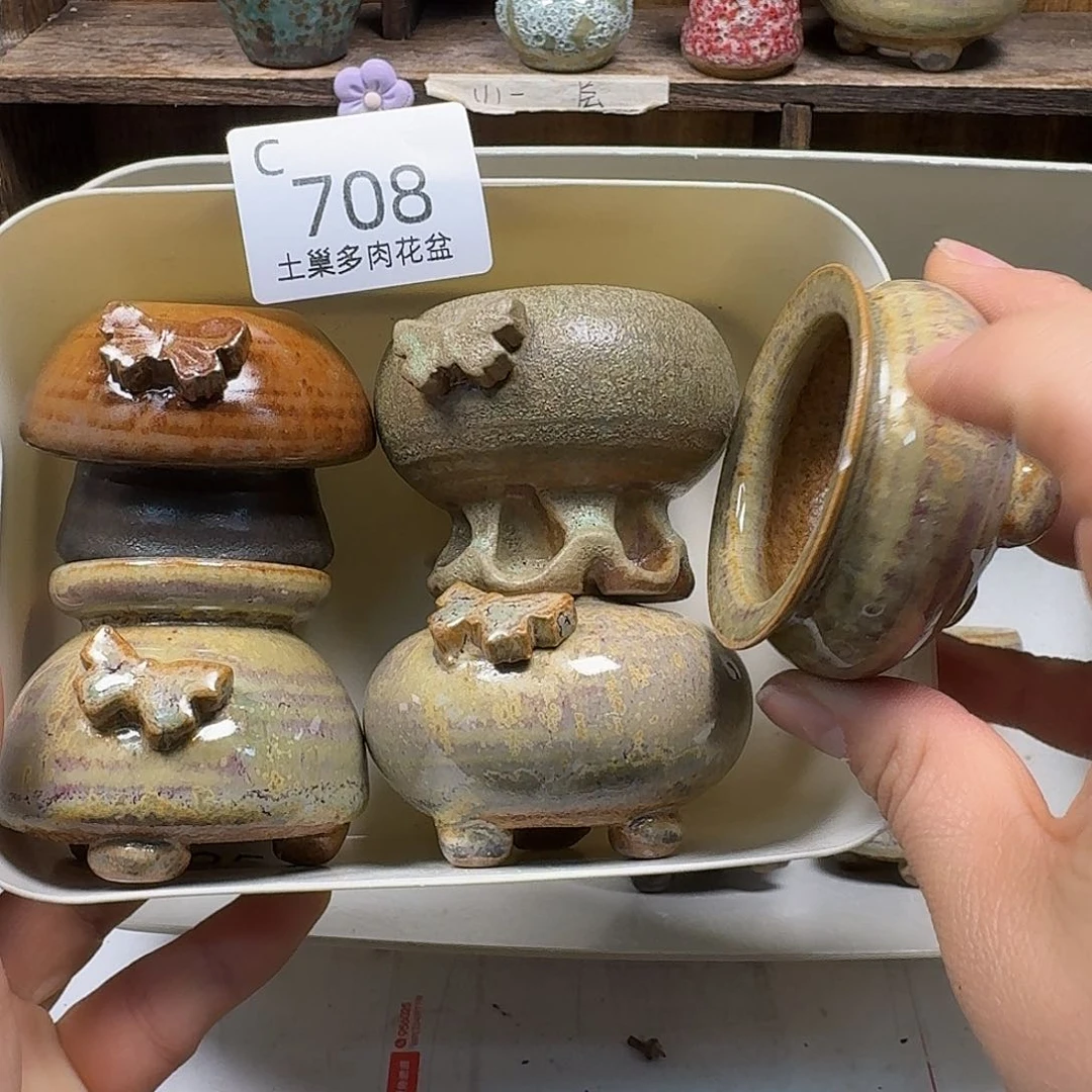 罐陶瓷艺术品设计与制作