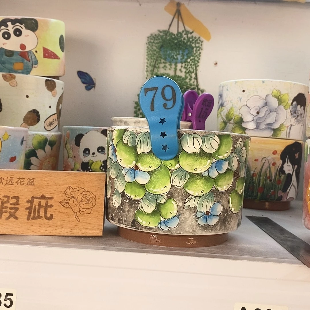 紫砂花盆红陶手绘花盆