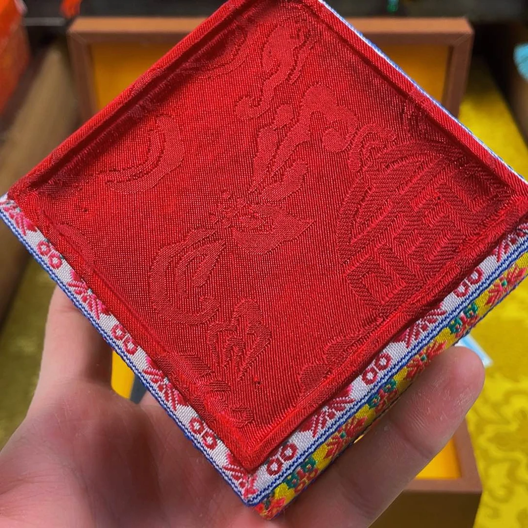 木老*~孤品孤品孤品