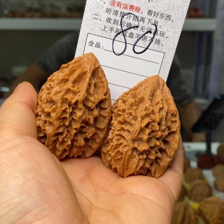 吊坠文玩核桃文娥核桃招财鼠41～80