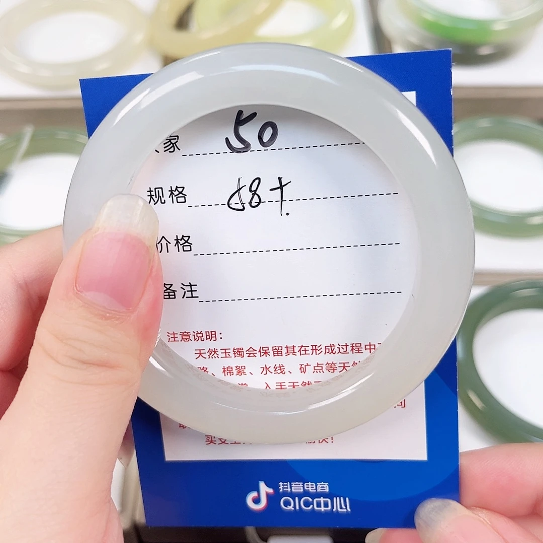 晚***霞未镶嵌手镯和田玉