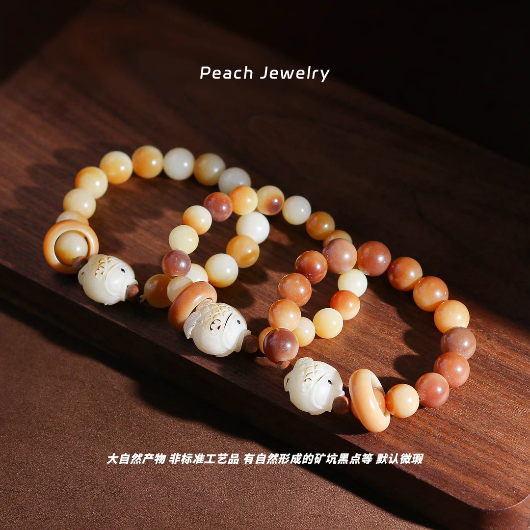 《摸鱼》菩提小鱼（炭烧工艺带黑点）手串 AX133 多样性发一颜色微差