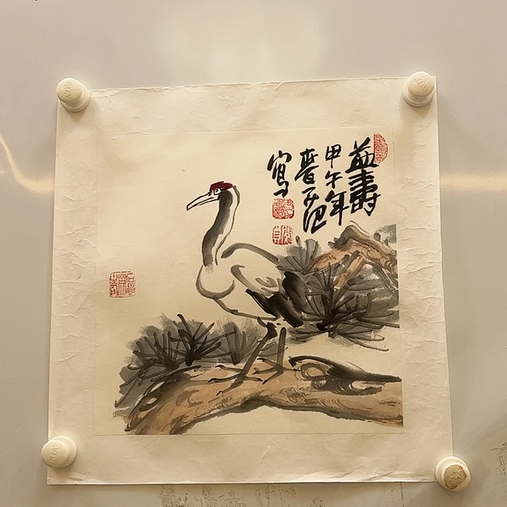 书法书法作品欣赏艺术