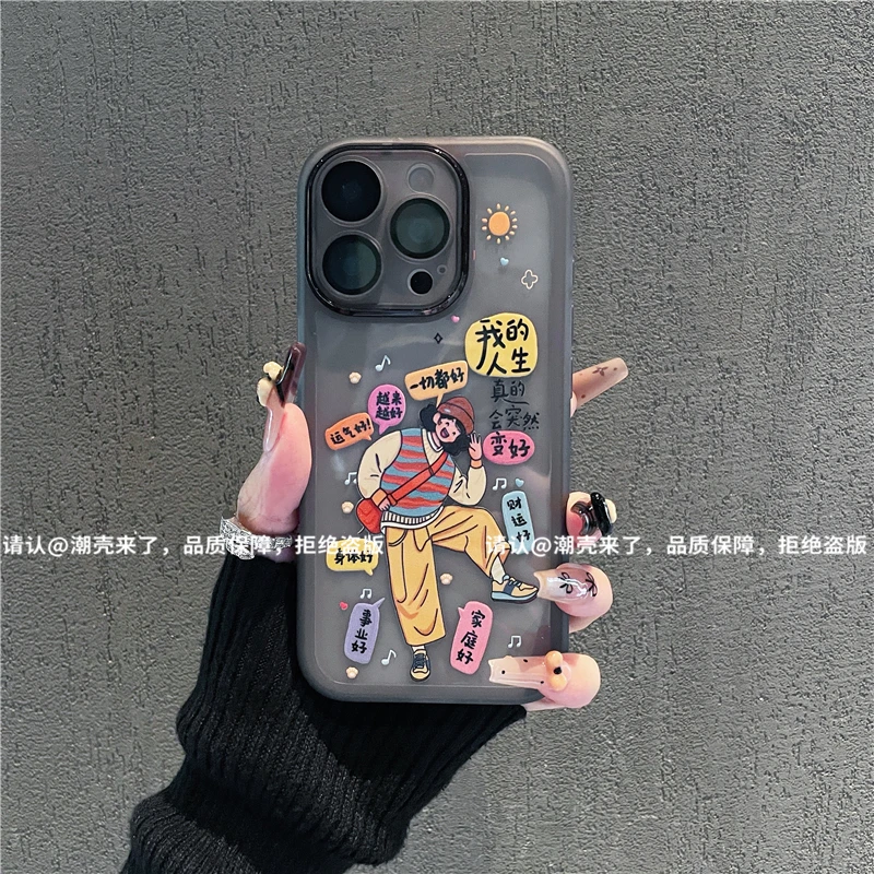 金属镜框适用苹果17/iPhone/华为荣耀/OPPO/VIVO/小米手机壳防摔