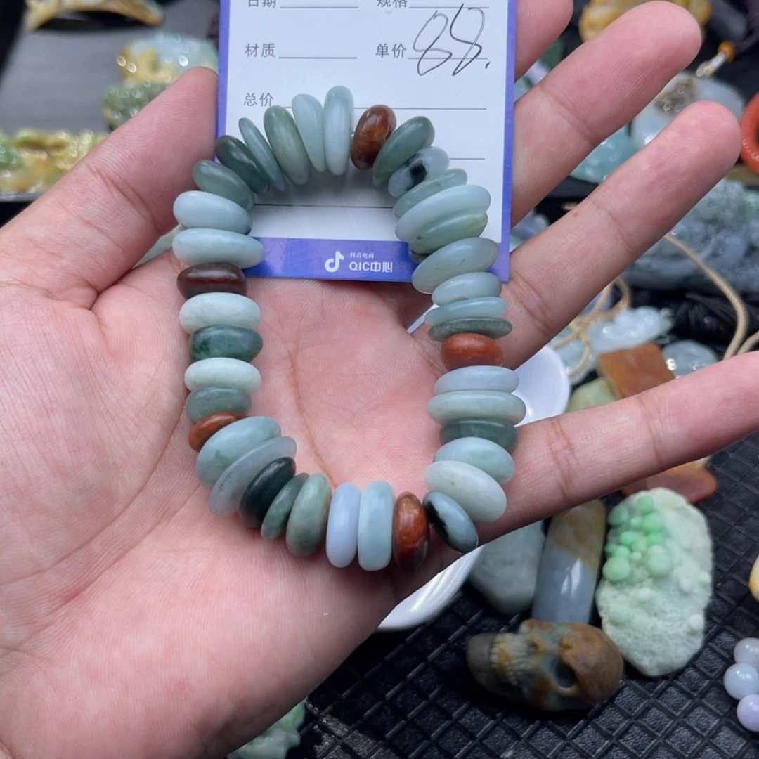翡翠未镶嵌手串88